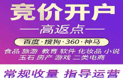 案例解读：百度运营推广助力企业实现业绩持续增长